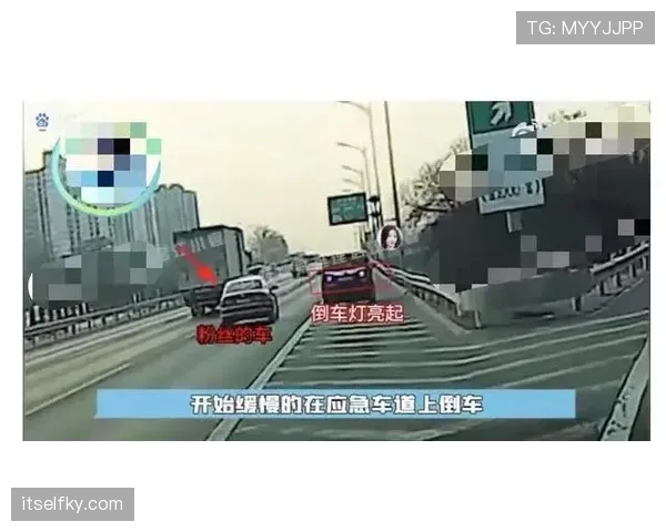 管晨辰机场那只行李箱比我两年房租贵，旁边笑声像在看热搜