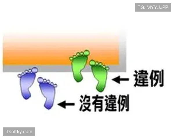 篮球进攻时间规则详解：违例判定与特殊情况