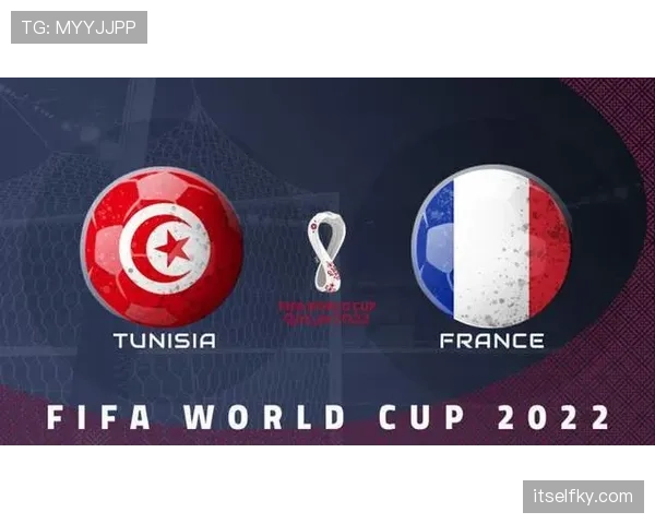 突尼斯2026世界杯赛程预测及出线前景分析